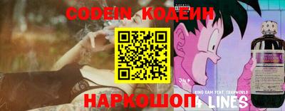 a pvp Можга