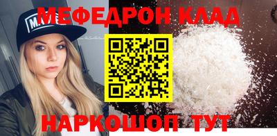 a pvp Моздок