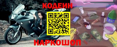 a pvp Моздок