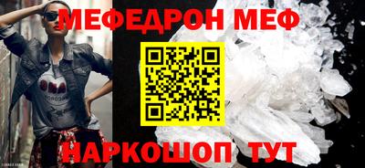 a pvp Моздок