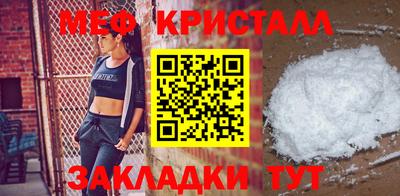 a pvp Моздок