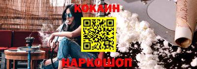 скорость mdpv Можайск