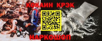 a pvp Моздок