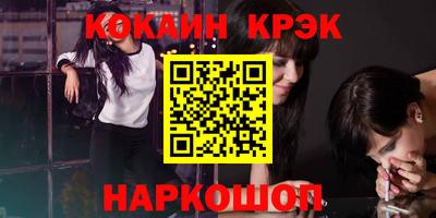 a pvp Можга