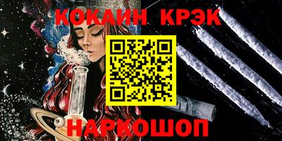 a pvp Моздок
