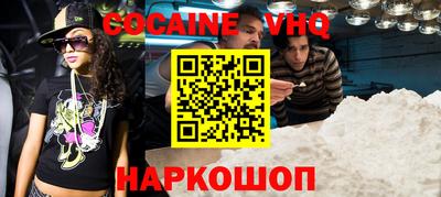 a pvp Можга