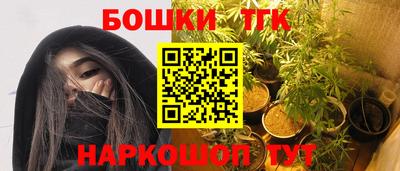 a pvp Моздок