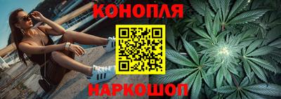 a pvp Можга