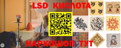 скорость mdpv Можайск