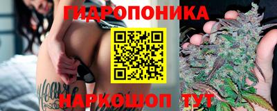 скорость mdpv Можайск
