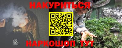 a pvp Можга