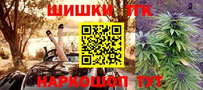 a pvp Моздок
