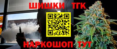 скорость mdpv Можайск