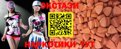 a pvp Моздок