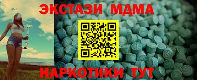 a pvp Можга
