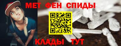a pvp Можга