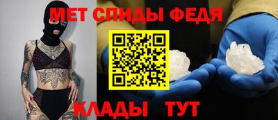 a pvp Моздок