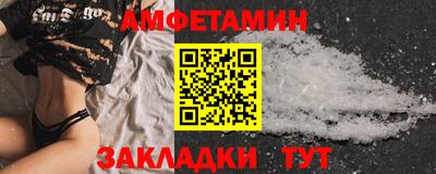 a pvp Можга