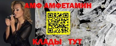 a pvp Моздок
