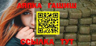 a pvp Можга