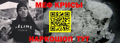 скорость mdpv Можайск